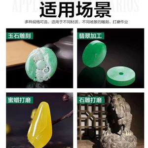 Cabezal de Pulido Abrasivo de Diamante para Tallado de Jade, Aguja en Forma de B para Abrir Ventanas en Piedras, Herramientas y Equipos de Joyería - Product Image 4