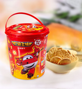Emballage IML, logo personnalisé, emballage en plastique PP, conteneur pour <span class=keywords><strong>chocolat</strong></span>, glace, biscuits, avec couvercle et poignée - Product Image 5
