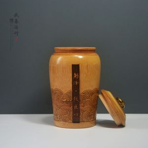 Bamboo Tea Caddy With Metal Pull Ring Bamboo Lid Sealed Storage Jar For Tea Packaging Chongqing Craftsmanship - Product Image 2