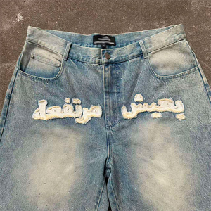 customize men's denim shorts Light Blue Streetwear Baggy shorts y2k Distressed Embroidery Logo <b>jeans</b> for men high quality - Product Image 3