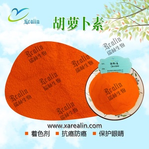 Nhà Máy bán hàng trực tiếp giá tốt beta-carotene bổ sung beta carotene cho sắc tố màu thực phẩm - Product Image 4