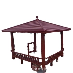 Gazebo de jardín de aleación de aluminio, cuadrado, estilo chino, resistente a la intemperie, para jardín. - Product Image 1