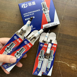 Kinerja tinggi asli pabrik kualitas ganda iridium busi busi untuk Dongfeng 580 besar AX7 DF6 Fengon iX5 - Product Image 2