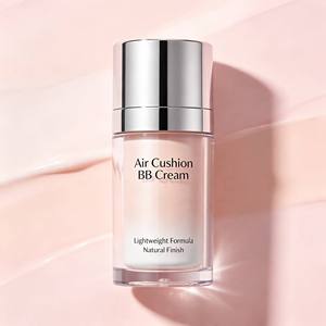 <span class=keywords><strong>Crème</strong></span> BB Hydratante Professionnelle pour le Visage, Fini Naturel, Résistante à l'Eau et à la Transpiration, 12H, Prix de Gros - Product Image 1