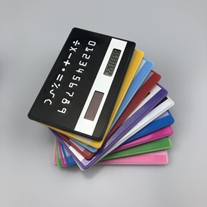 Solar Powered Calculator 8 Digit Display Plastic Card Size 8.6x5.5cm For Trade Shows Promotion - Product Image 1