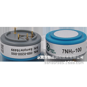 เซ็นเซอร์เคมีไฟฟ้าแอมโมเนีย Shengmi รุ่น 7NH3 50 100 200 สำหรับตรวจจับก๊าซอันตราย 3.3V พลาสติก ความแม่นยำมาตรฐาน - Product Image 2