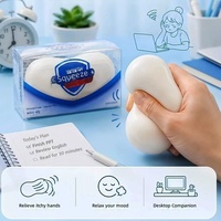 Balle en caoutchouc souple de simulation à faire soi-même, jouet anti-stress à rebond lent, gadget stabilisateur d'humeur, non toxique, emballage cadeau pour