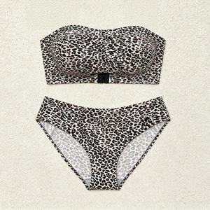 Set Intimo Donna <span class=keywords><strong>con</strong></span> <span class=keywords><strong>Reggiseno</strong></span> Senza <span class=keywords><strong>Spalline</strong></span> e Slip a Vita Bassa, Stampa Leopardata Trendy, <span class=keywords><strong>con</strong></span> Imbottiture Rimovibili e <span class=keywords><strong>Spalline</strong></span> Invisibili - Vendita all'Ingrosso - Product Image 6