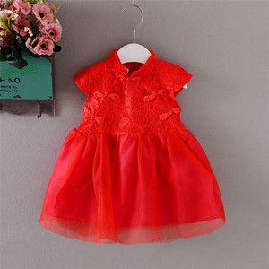 Vestido <span class=keywords><strong>de</strong></span> <span class=keywords><strong>fiesta</strong></span> rojo <span class=keywords><strong>de</strong></span> chica bonita <span class=keywords><strong>de</strong></span> verano a la moda japonesa y coreana a granel en Pakistán desde China - Product Image 2