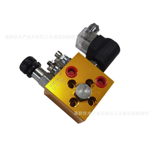 Válvula Hidráulica HDX Ef 02 Cbn de Cuatro Vías, Puerto de 1/2 Pulgada, Presión Máxima de 315 Bar, Caudal Mínimo de 100 L/min, Tipo Cartucho - Product Image 2