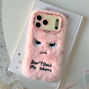 Coque de téléphone en peluche douce avec support d'objectif caméra motif dessin animé pour iPhone 11 12 13 14 15 16 Pro et 17 Pro Max - Product Image 4