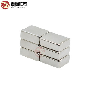 <span class=keywords><strong>Aimant</strong></span> <span class=keywords><strong>surpuissant</strong></span> en néodyme 16x20x10mm, forme personnalisée - Product Image 1