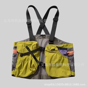 Sac de Veste d'Extérieur Respirant et Léger avec Blocs de Couleurs, Capacité 75L, Bretelles Amovibles, Idéal pour le Cyclisme, la Course, les Loisirs et les Voyages - Product Image 4