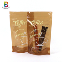 Sac de café debout marron clair imprimé numérique personnalisé propre pochette à fermeture éclair avec logo