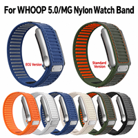 Bracelet de montre sport en nylon bicolore réglable pour Whoop 5.0/MG, bracelet de remplacement OEM ODM