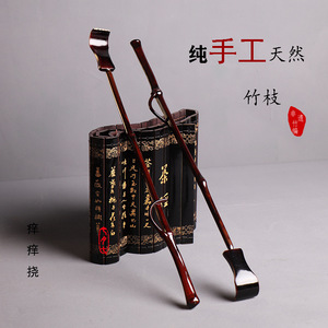 Bamboo Back Scratcher 50cm Natural Handmade Traditional Home Decoration Craft - Product Image 5