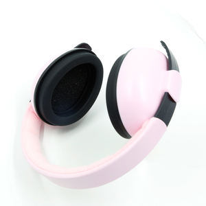 Безопасные удобные красивые наушники для защиты слуха детские наушники для шумоподавления - Product Image 3