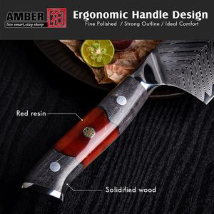 Juego de Cuchillos de Cocina Damasco AUS10 de 73 Capas con Mango de Madera de Ámbar, Juego de Cuchillos de Chef Damasco, Juego de Cuchillos Damasco con Mango de Resina - Product Image 5