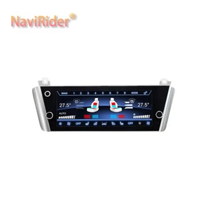 หน้าจอ LCD แสดงผลอุณหภูมิในรถยนต์ขนาด 8.8 นิ้ว สำหรับ BMW ปี 2016-2023 ซีรีส์ 1 และ F-Pace แผงควบคุมแอร์อัจฉริยะ - Product Image 2