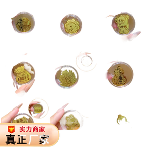 Autocollants pour téléphone portable en or pur 999, 2 mg, nouveaux cadeaux promotionnels et stimulant le trafic provenant du fabricant - Product Image 1