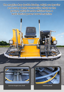 Fournisseur professionnel d'usine chinoise d'outils de finition du béton : <span class=keywords><strong>Prix</strong></span> des machines à lisser le béton autoportées, Hélicoptères à béton - Product Image 5
