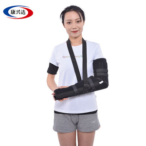 Adjustable length elbow joint fixation brace elbow joint training <b>arm</b> forearm sling fixation protective gear - Product Image 4