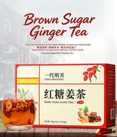 Thé de conservation de la santé au gingembre et au sucre roux, sans sucre ajouté, infusion froide, 150g, sachet individuel, pour la menstruation