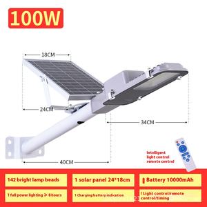 Yeni kırsal açık güneş sokak otomatik akıllı bahçe projektör uzaktan kumanda LED IP67 duvar kol duvar diş fırçası mühendislik - Product Image 6