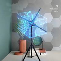 Ventilateur holographique 3D à œil nu de 100 cm, projecteur publicitaire, LED, WiFi, panneau holographique, lecteur holographique, création de logo, projecteur holographique