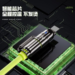 Cable de datos tipo C 4 en 1, carga rápida PD de 240W para teléfono móvil Huawei Apple iPhone, 1M 2M, silicona, verde, amarillo, gris, negro - Product Image 3