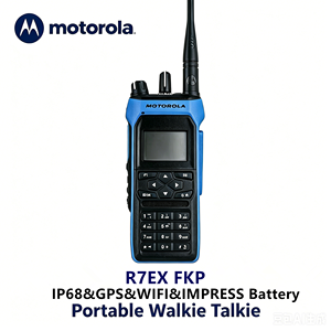 วิทยุสื่อสารแบบพกพา R7Ex FKP ป้องกันการระเบิด พร้อม GPS และ WIFI กันน้ำมาตรฐาน IP68 สำหรับการสื่อสารระยะไกล - Product Image 1