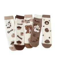Chaussettes mi-mollet pour femmes, automne et hiver, épaisses, chaudes et douces, chaussettes de nuit, chaussettes en peluche de dessin animé