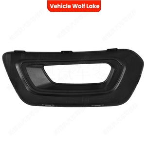 Encadrements de phares antibrouillard Vehicle Wolf Lake pour Ford Transit 2020-2024, garniture de pare-chocs avant en ABS à clipser - Product Image 3