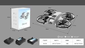 Drone de course RC sans balais, quadricoptère intelligent avec évitement d'obstacles et <span class=keywords><strong>photographie</strong></span> aérienne - Product Image 4