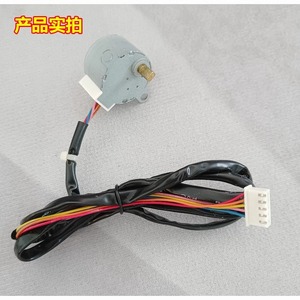 Moteur pas à pas 28BYJ-48 DC 5V 5 phases hybride pour climatiseur, moteur synchrone de guidage de volet - Product Image 4