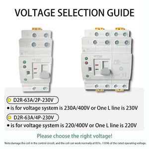 Interrupteur de transfert automatique à double alimentation Nitand2r D2R-63A 230V 2P triphasé 10kA capacité de coupure type rail guide - Product Image 5
