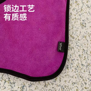 Serviette de pêche Vita 32 cm x 19 cm en polaire à séchage rapide avec crochet pour essuyer les mains et la canne - Product Image 3