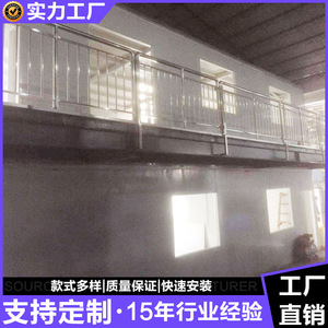 Steel Mezzanine Rack <b>Galvanized</b> Steel Grating Heavy Duty <b>Screw</b> Assembly Black Floor Platform - Product Image 2