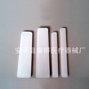 Manufacturer supplies medical forearm splints, orthopedic malleable splints, <b>polymer</b> splints, and tibia and fibula splints. - Product Image 1
