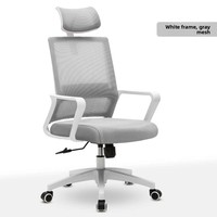 Chaise de bureau pivotante moderne à dossier mi-haut en tissu maillé, réglable en hauteur, pour personnel