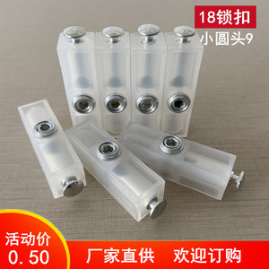 Connecteur de meuble Huayi Parts 18 tout-en-un à tête ronde en aluminium, transparent, 9 pièces, quincaillerie pour meubles - Product Image 2