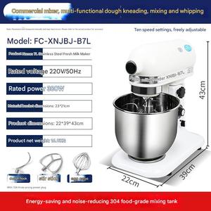 Máquina Mezcladora de Masa para <span class=keywords><strong>Pizza</strong></span>, Mezcladora Espiral Comercial para Masa de <span class=keywords><strong>Pizza</strong></span> y Pasta, Equipo de Cocina para Restaurantes - Product Image 6