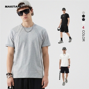 Camiseta de Alta Calidad Personalizada de 220 g/m² para Hombre, Camiseta de Algodón de Secado Rápido, Talla Grande - Product Image 1