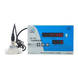 LZR-300 Gas Mass <b>Flow</b> <b>Meter</b> High Precision 18 M/h Automatic Compensation for Liquid Air <b>Water</b> Oil Large Departments OEM - Product Image 1