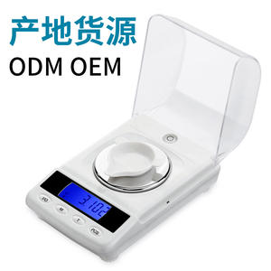 Báscula Electrónica de Precisión DGGY 50, 0.001g, Pantalla LCD con Tapa, Báscula para Joyería, Mini Báscula de Miligramos para Oro - Product Image 2