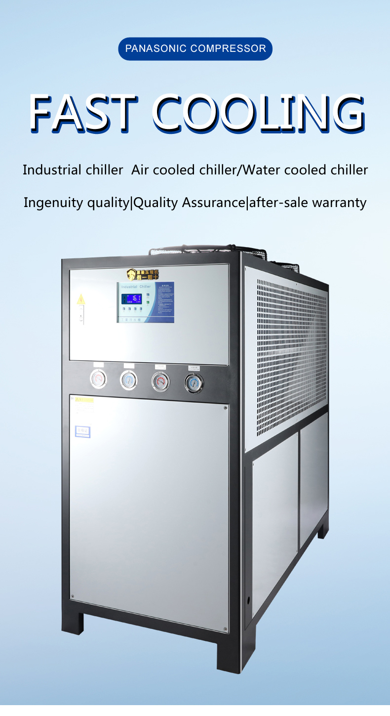 industrial chiller air cooled water chiller use for injection machine