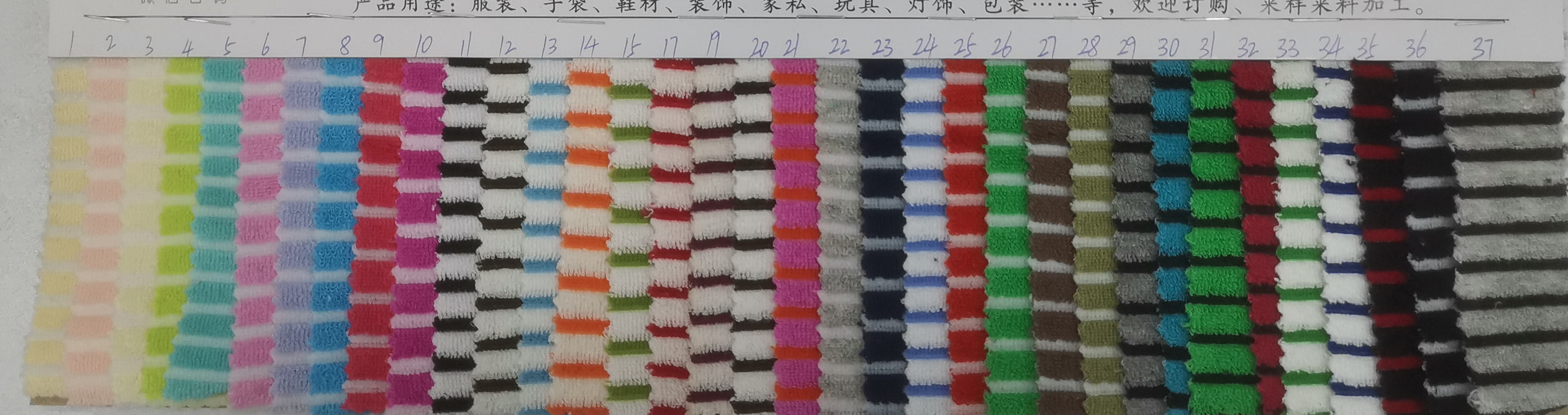 Colore personalizzato