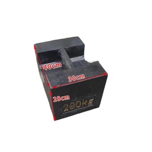Pesas de prueba de hierro fundido Veidt M1 M2 de 50 kg para básculas de suelo, estándar OIML, para grúas y camiones, M1 M2 50 kg 100 kg 200 kg 250 kg 5 - Product Image 5