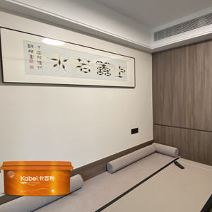 Kabel Decorativet Peinture Cuir Épais <span class=keywords><strong>BRICKA</strong></span> ART PAINT Peinture Murale Intérieure Ecologique - Product Image 5