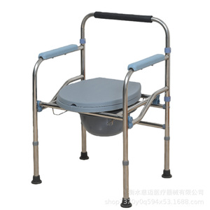 Stainless Steel <b>Commode</b> <b>Chair</b> Foldable For Elderly And Disabled Hospital Use - Product Image 3